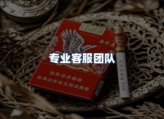 直发优势